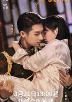 Watch The Last Princess Watch123movies