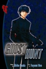Watch Ghost Hunt Watch123movies