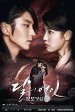 Watch Moon Lovers Scarlet Heart Ryeo Watch123movies