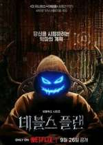 Watch The Devil's Plan Watch123movies