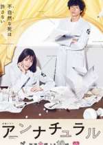 Watch Unnatural Watch123movies