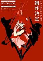 Watch Mahou Shoujo Magical Destroyers Watch123movies