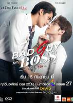 Watch Bad Guy My Boss Watch123movies