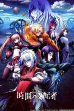 Watch Chronos Ruler Watch123movies