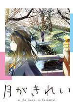 Watch as the moon, so beautiful Watch123movies