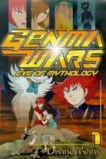 Watch Genma taisen - Shinwa zenya no shou Watch123movies