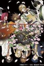 Watch Saiyuki Reload Blast Watch123movies