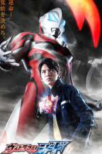 Watch Ultraman Geed Watch123movies