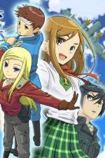 Watch Allison & Lillia Watch123movies