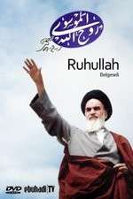 Watch Ruhullah (the Spirit of God) Watch123movies