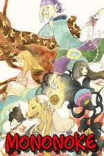 Watch Mononoke Watch123movies