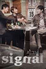 Watch Signal Watch123movies