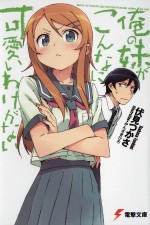 Watch Oreimo Watch123movies