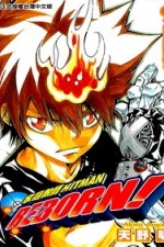 Watch Katei Kyoshi Hitman Reborn Watch123movies