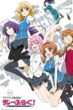 Watch D-Frag! Watch123movies