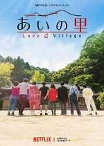 Watch Love Village Watch123movies