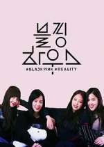 Watch Blackpink House Watch123movies