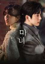 Watch The Witch Watch123movies