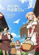 Watch Otona no Bouguya-san Watch123movies