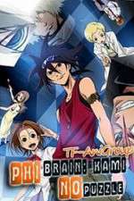 Watch Phi Brain - Kami no Puzzle Watch123movies