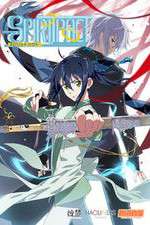 Watch Spiritpact Watch123movies