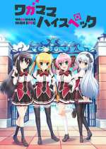 Watch Wagamama High Spec Watch123movies