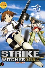 Watch Strike Witches  Watch123movies