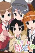 Watch Tesagure! Bukatsumono Watch123movies