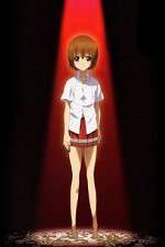 Watch Shion no Ou Watch123movies