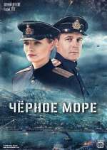 Watch Ð§Ñ‘Ñ€Ð½Ð¾Ðµ Ð¼Ð¾Ñ€Ðµ Watch123movies