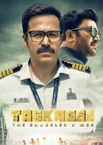 Watch Taskaree: The Smuggler\'s Web Watch123movies