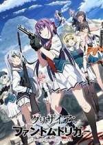 Watch Grisaia: Phantom Trigger Watch123movies
