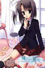 Watch Oretachi ni Tsubasa wa Nai: Under the Innocent Sky Watch123movies