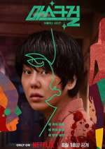 Watch Mask Girl Watch123movies