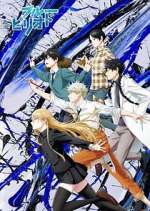 Watch Blue Period Watch123movies