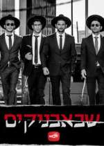 Watch Shababnikim Watch123movies