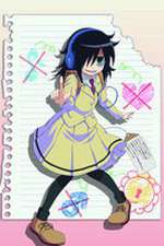 Watch Watamote Watch123movies