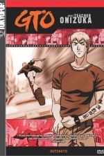 Watch GTO Watch123movies