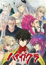Watch Haigakura Watch123movies