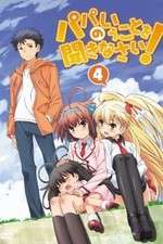 Watch Listen to Me Girls I'm Your Father Watch123movies