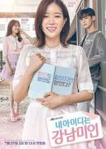 Watch My ID is Gangnam Beauty Watch123movies