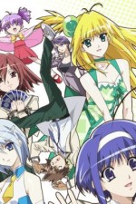 Watch Akikan Watch123movies