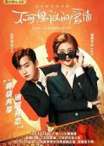 Watch Love Unexpected Watch123movies