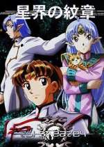 Watch Crest of the Stars Watch123movies