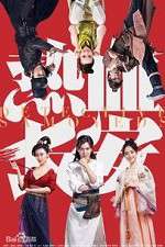 Watch Detective Samoyeds Watch123movies