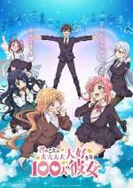 Watch The 100 Girlfriends Who Really, Really, Really, Really, Really Love You Watch123movies