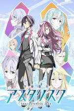 Watch Gakusen Toshi Asterisk Watch123movies