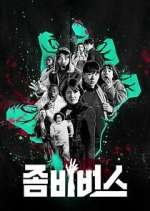 Watch Zombieverse Watch123movies