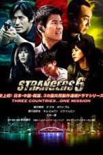 Watch Strangers 6 Watch123movies