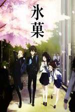 Watch Hyouka Watch123movies
